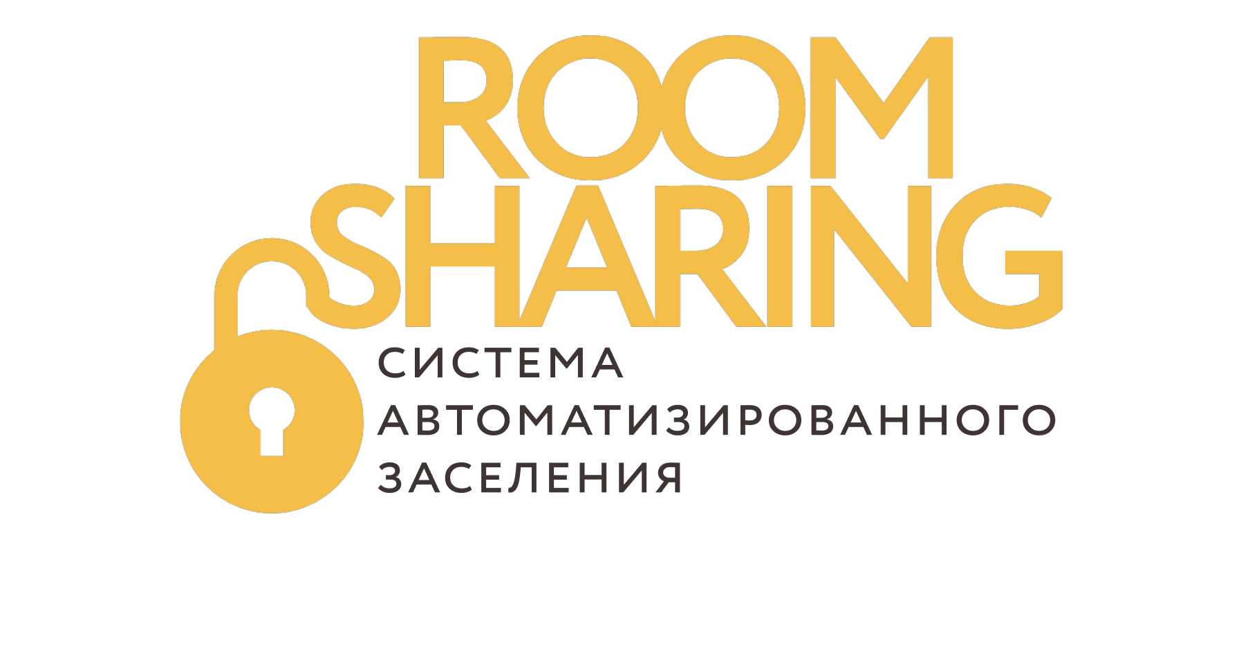 roomsharing